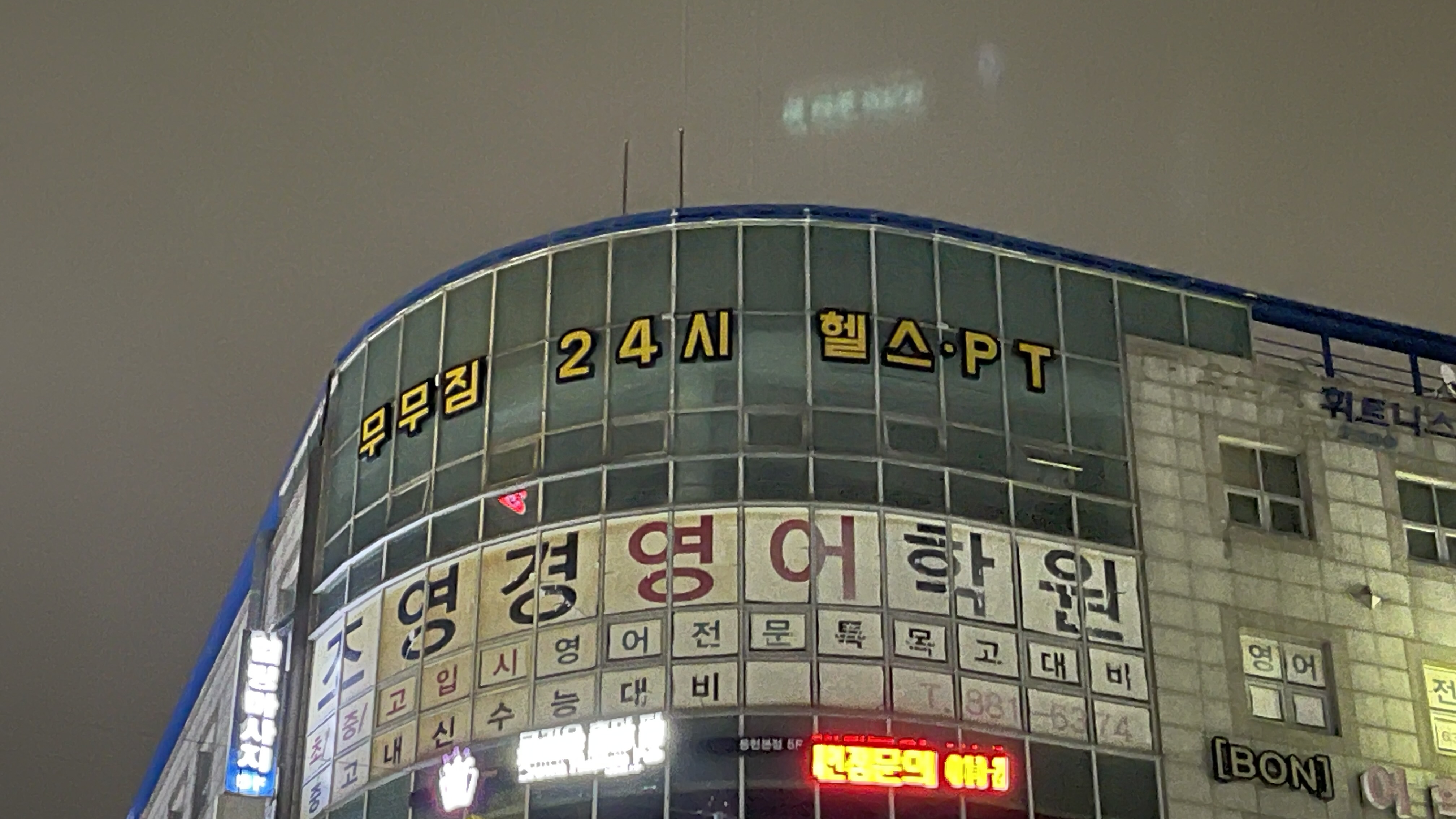 성원광고