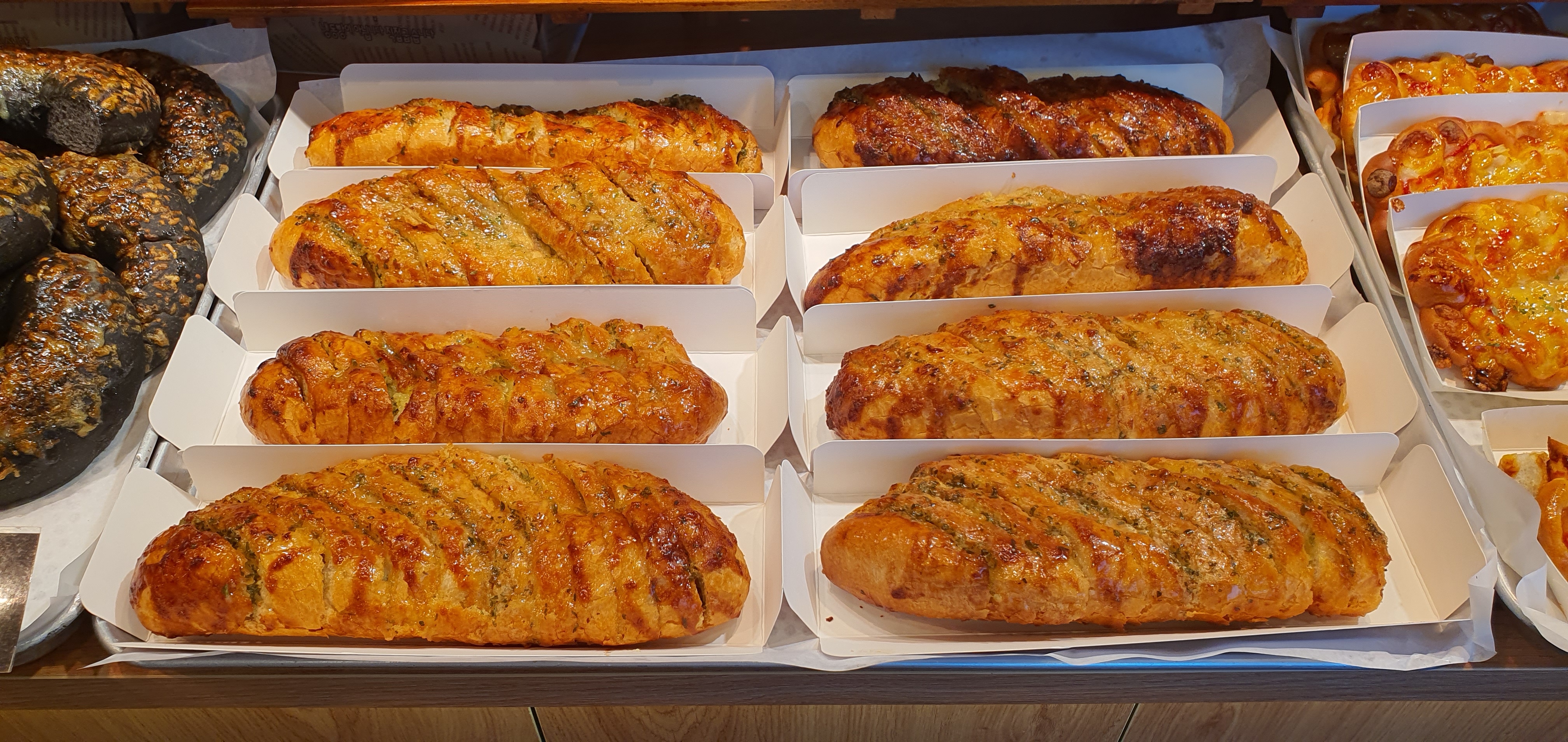 빵굼터 약수동점