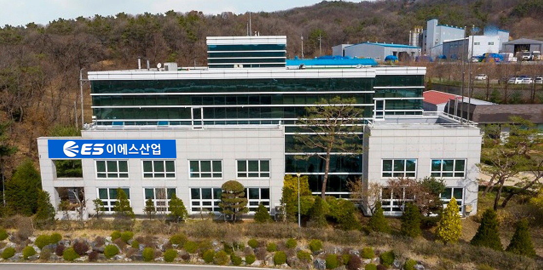 ES산업