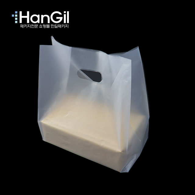 한길패키지