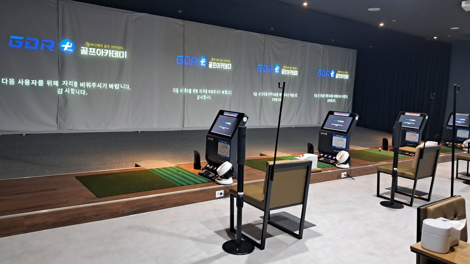 GDR바디케어골프&필라테스 대표 이미지