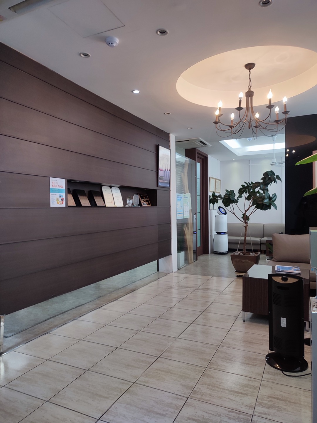 소중한이치과의원 대표 이미지