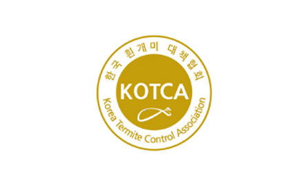 한국흰개미대책협회