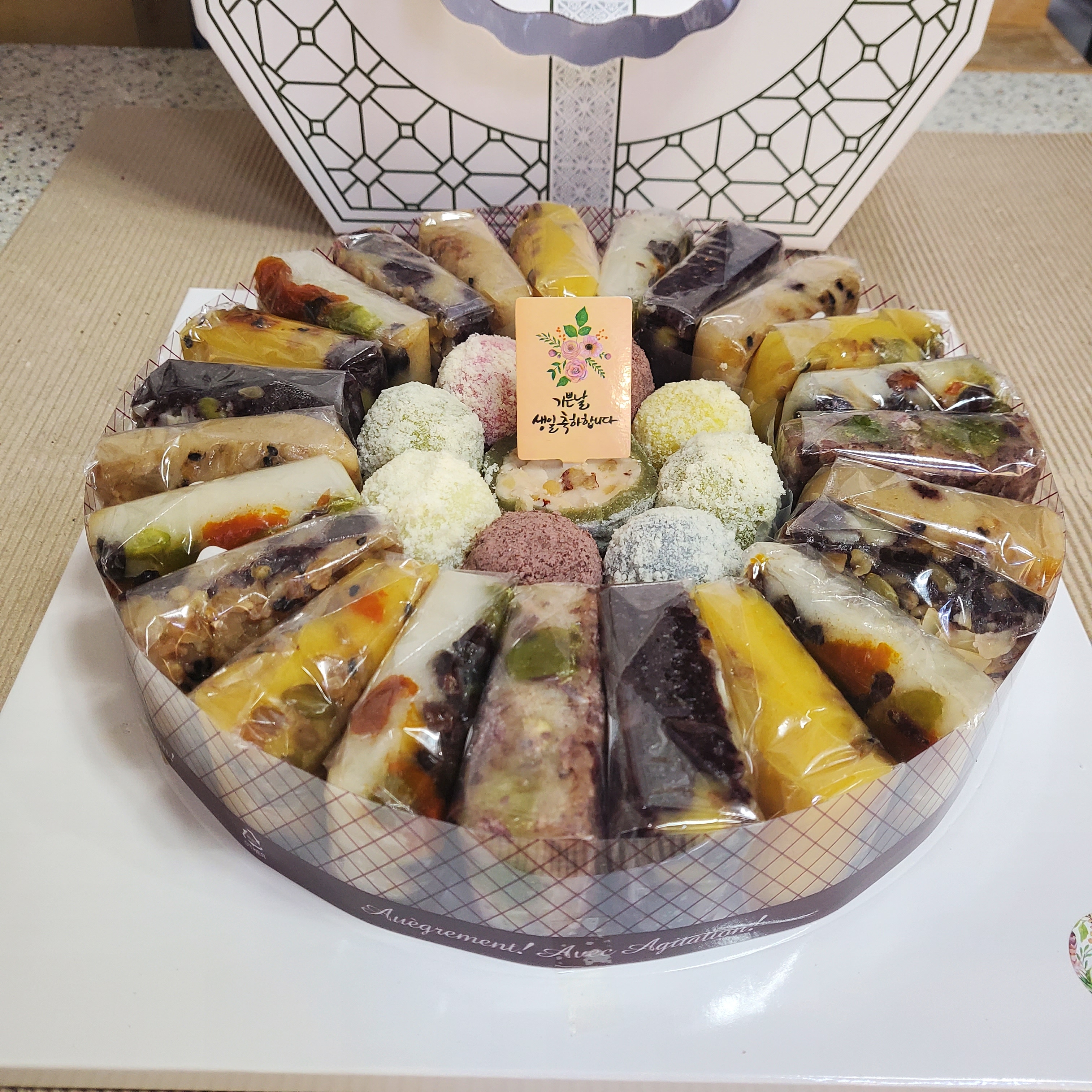 떡카페꽃시루 사진 5