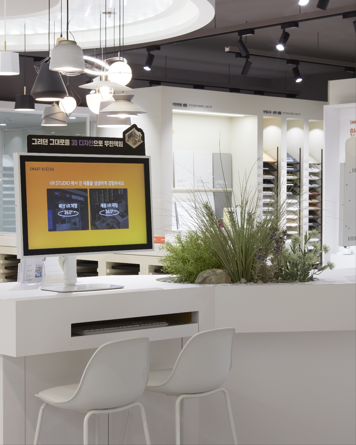 한샘리하우스 롯데 상인점 대표 이미지