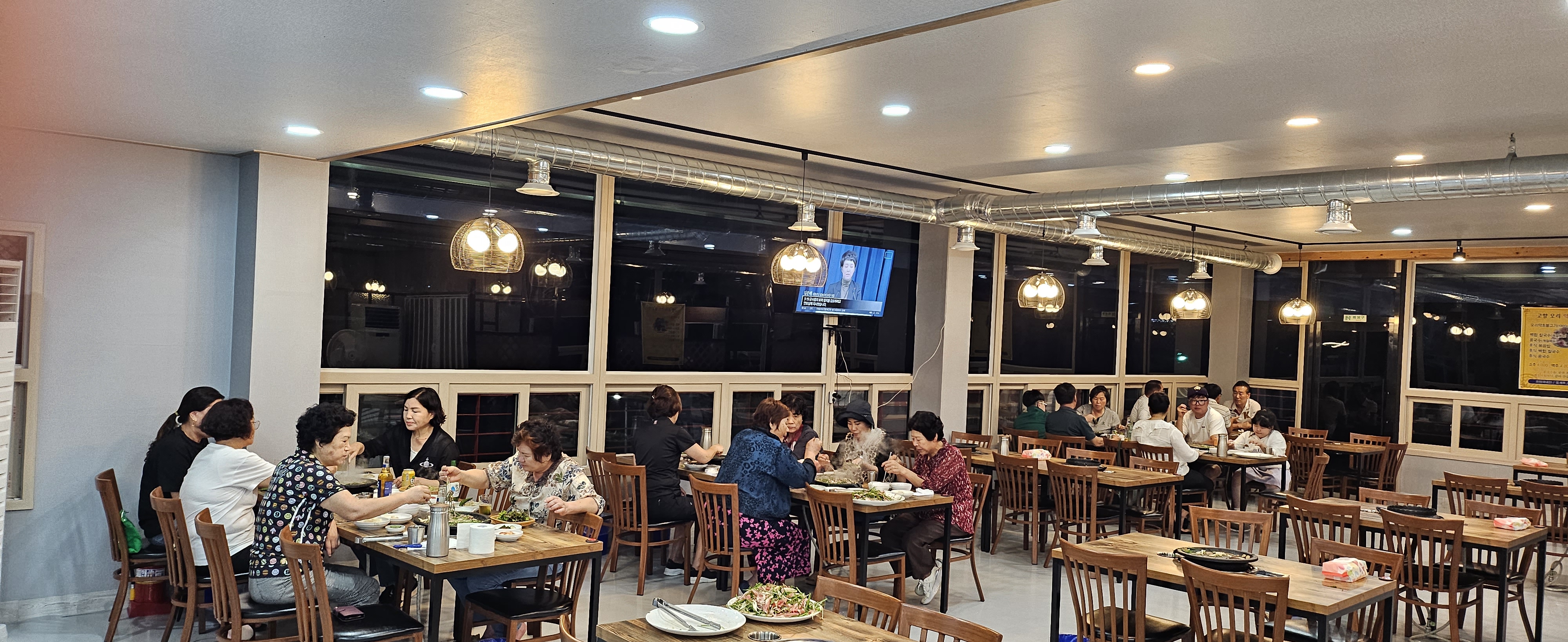 고향오리약초불고기