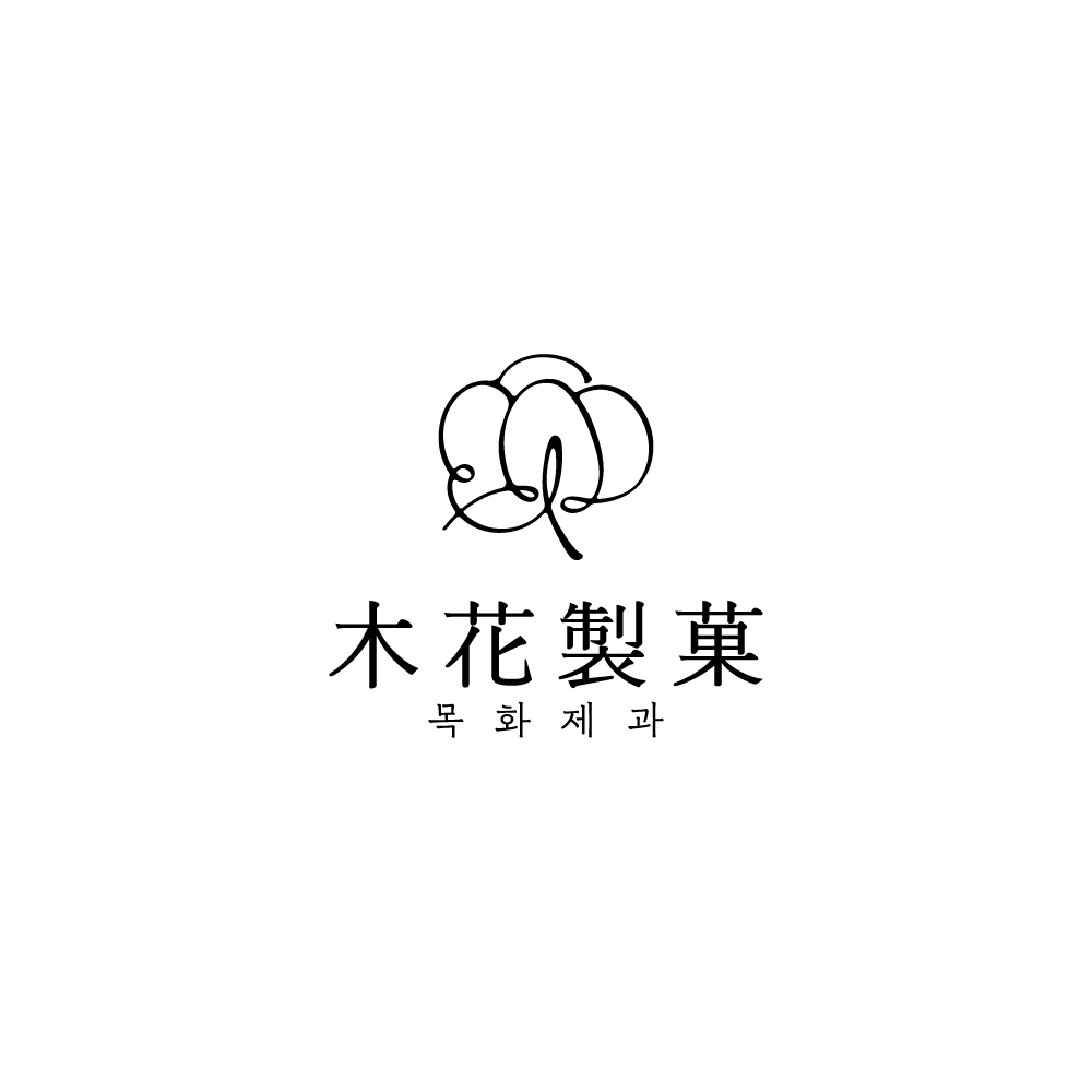 목화제과