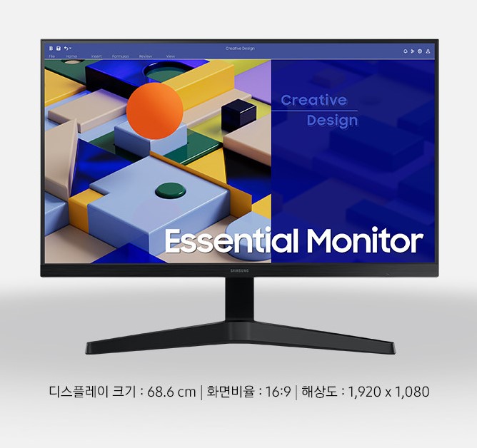 석정컴퓨터