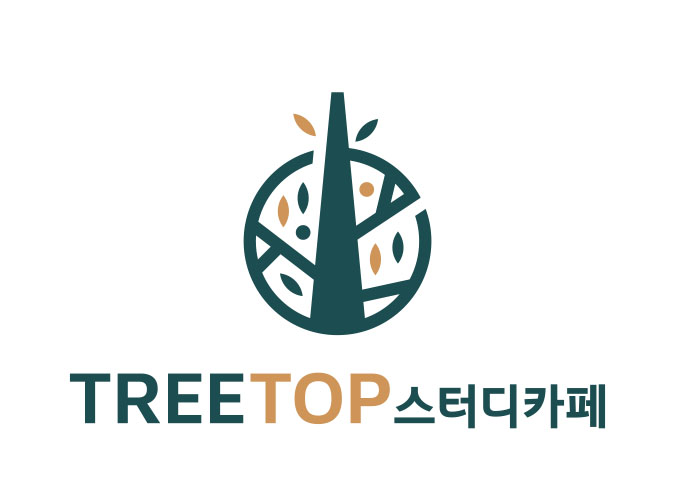 트리탑 스터디카페 중계점