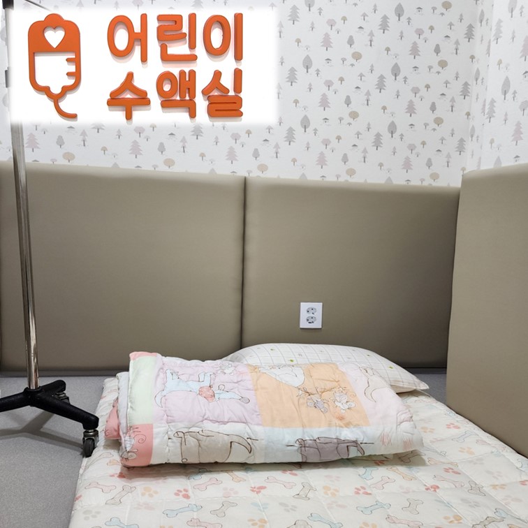 연세플러스소아청소년과의원