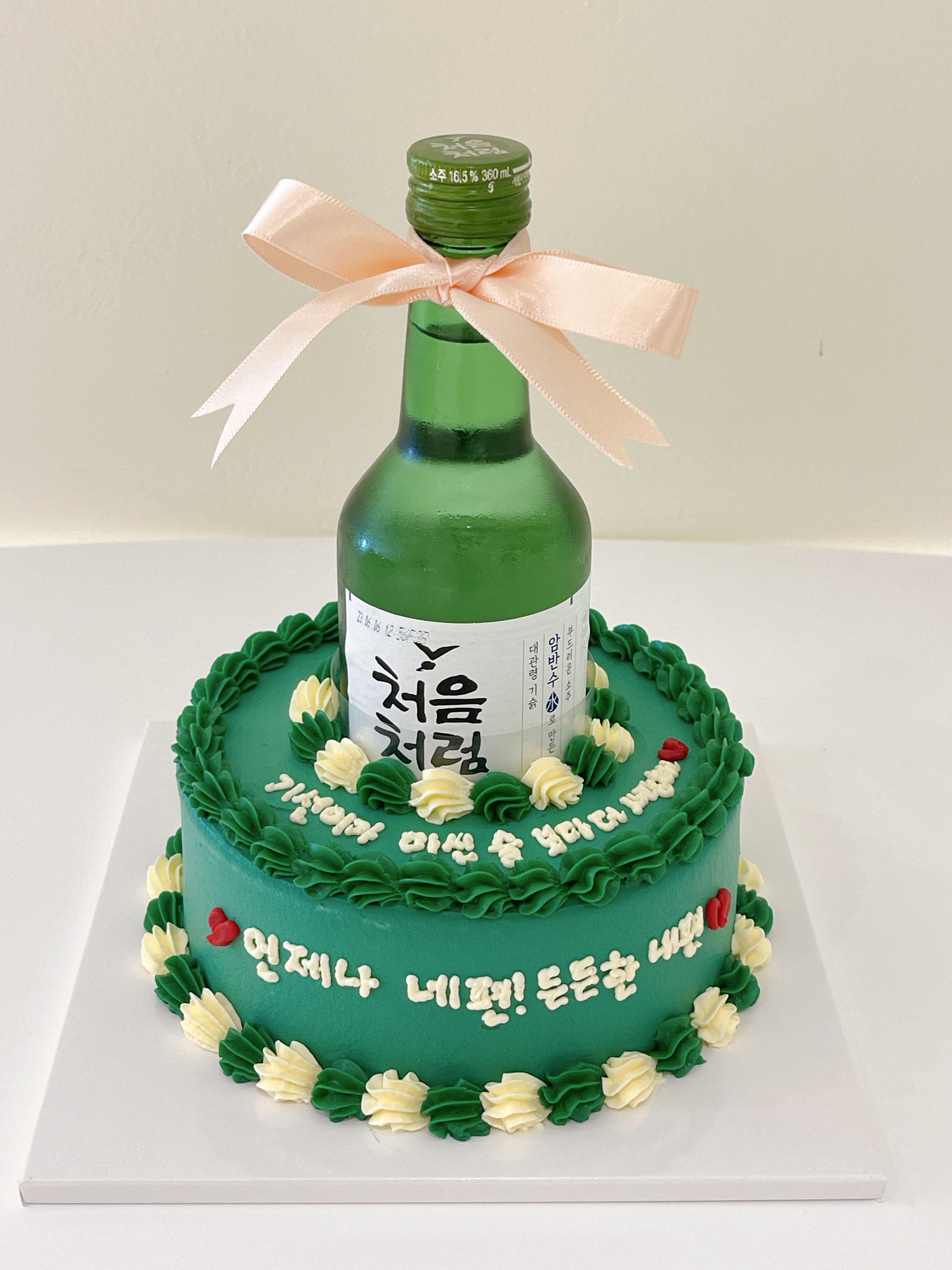 달달보라케이크