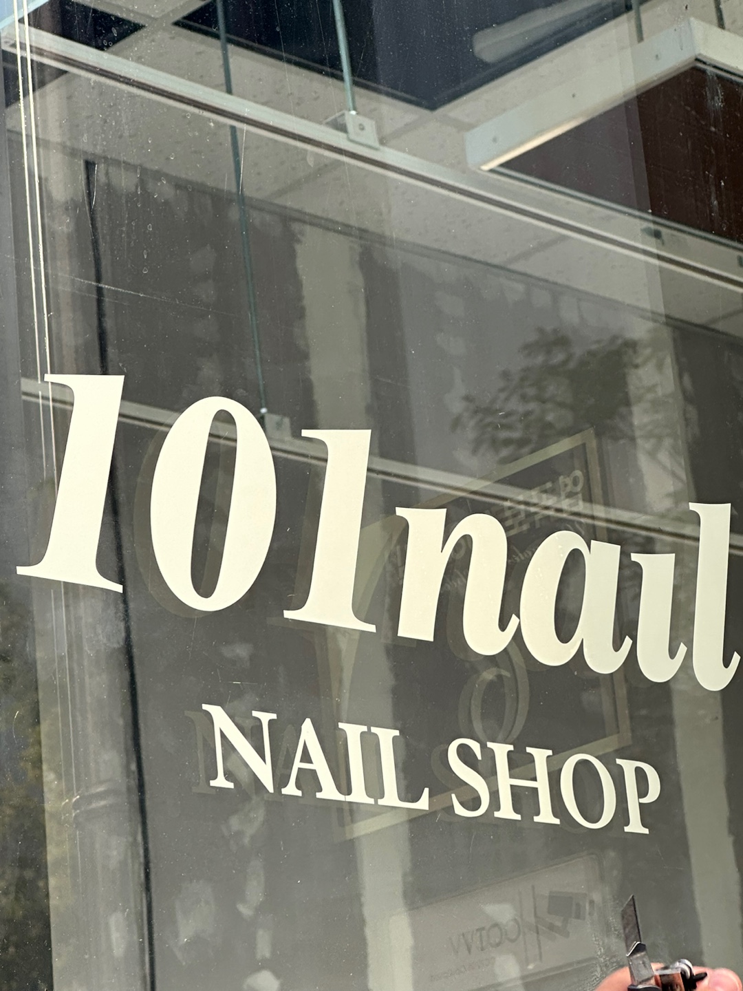 일공일네일 대표 이미지