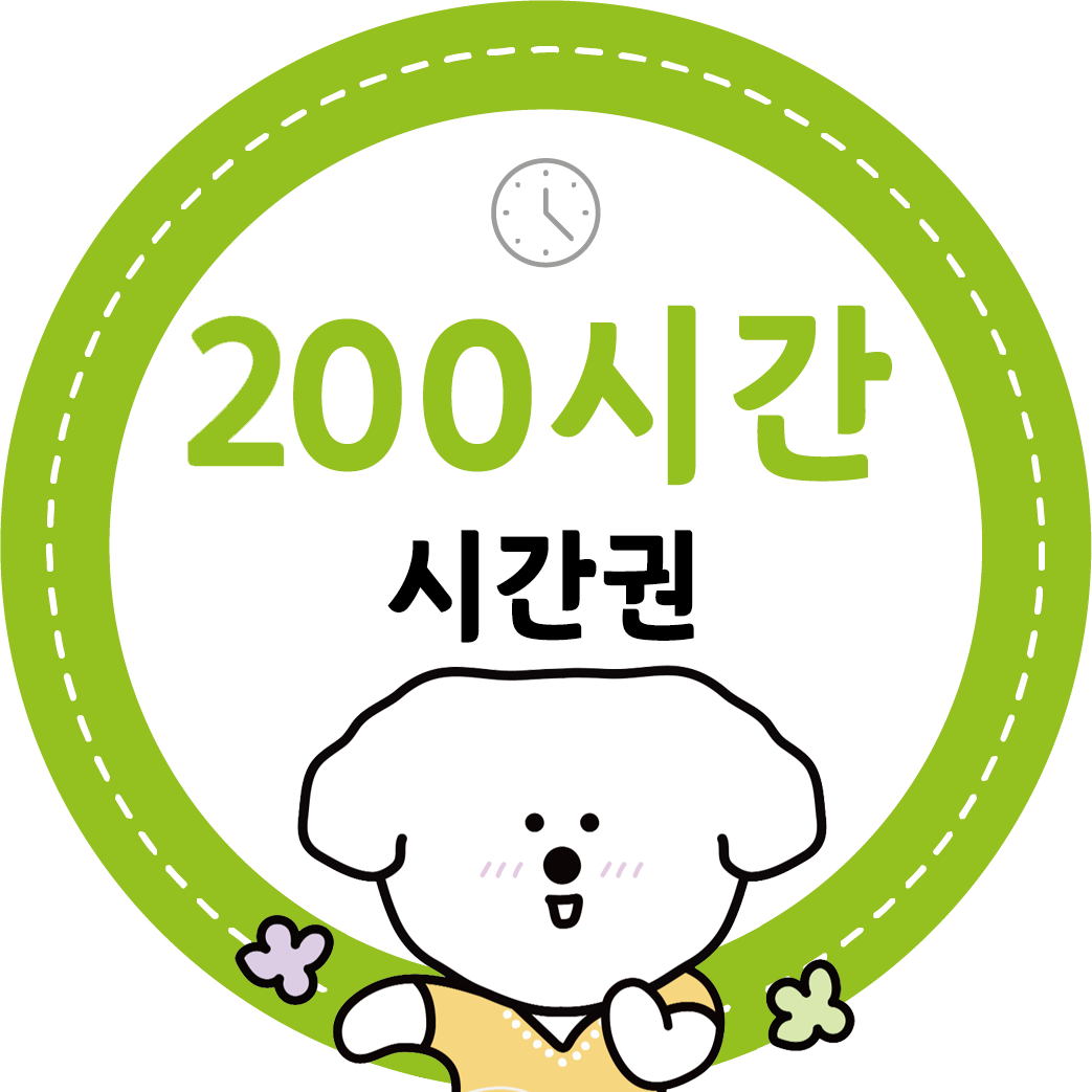 셀독24스터디카페 인천작전점