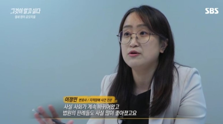 법률사무소 지율 S&C 대표 이미지