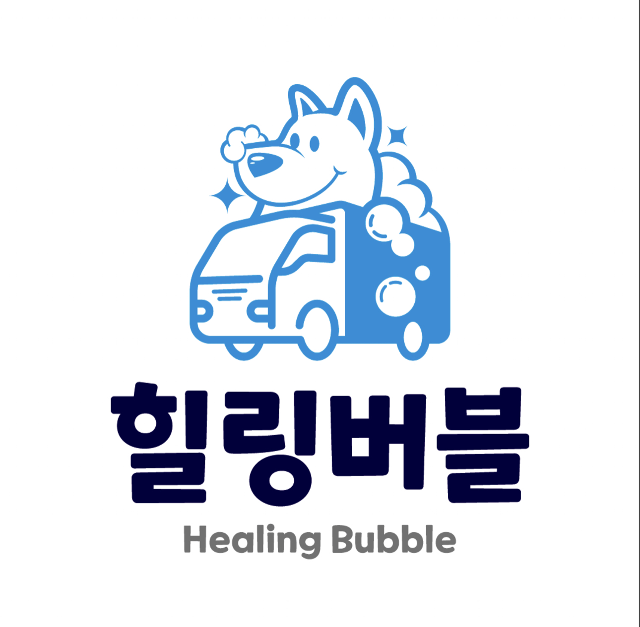 힐링버블 대표 이미지