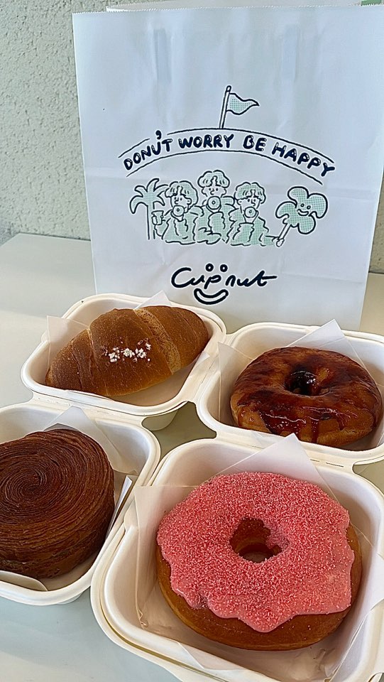 컵넛 군산조촌점