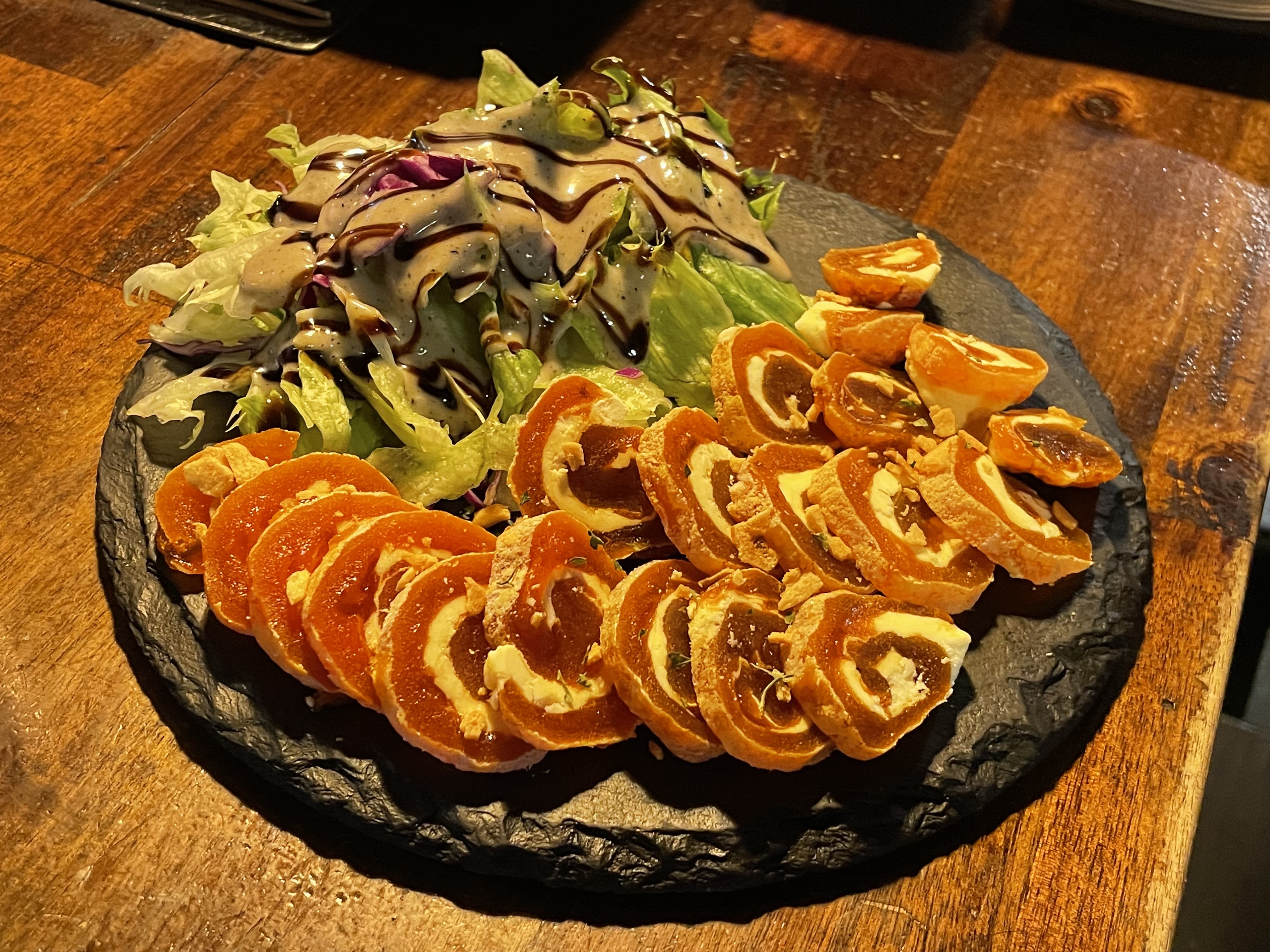 철길부산집 부천신중동점