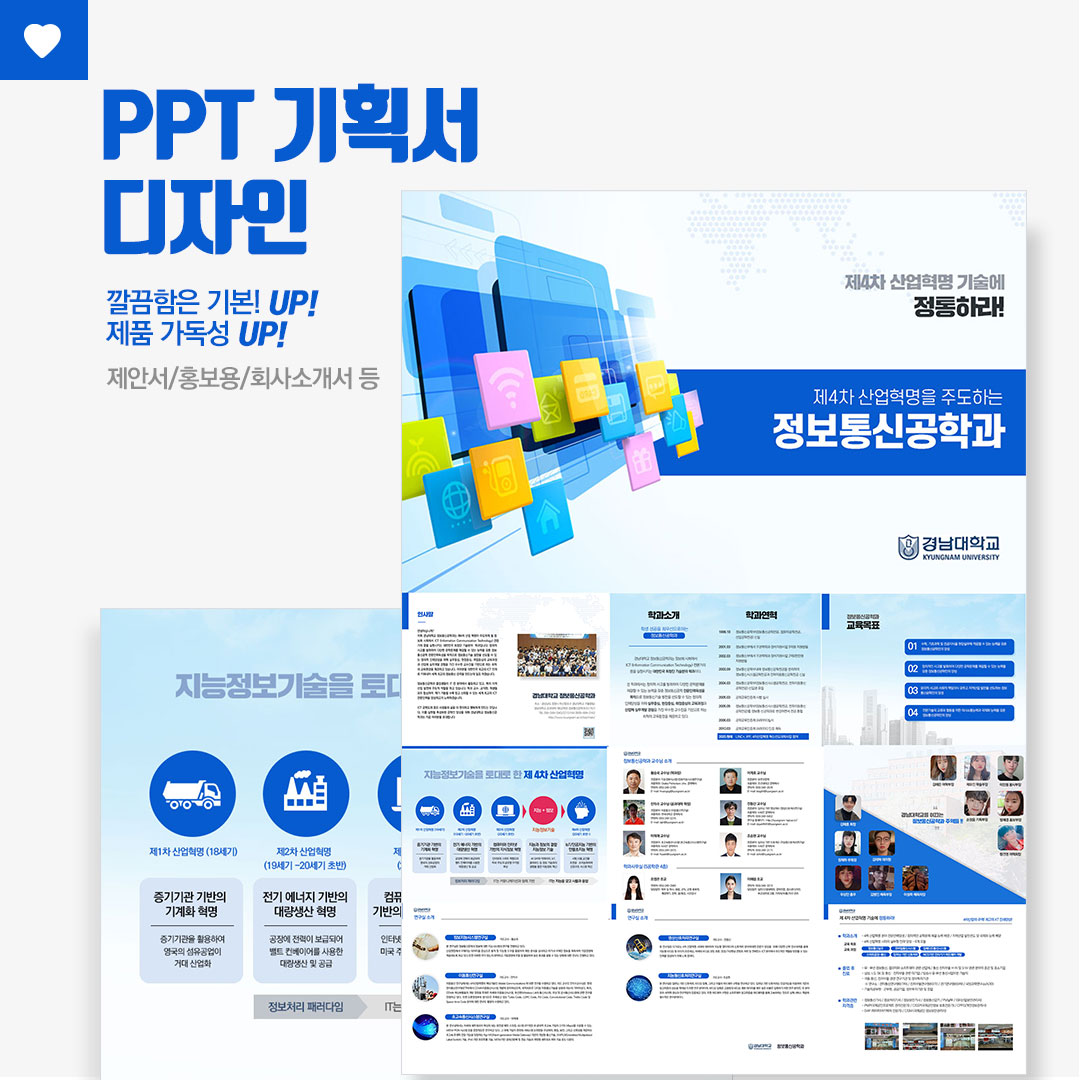 씨투디자인