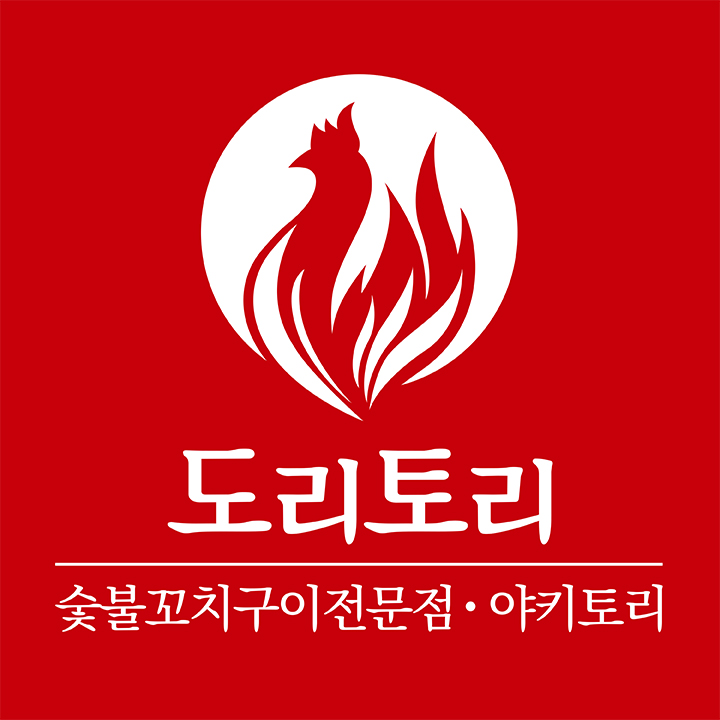 도리토리 대전봉명점