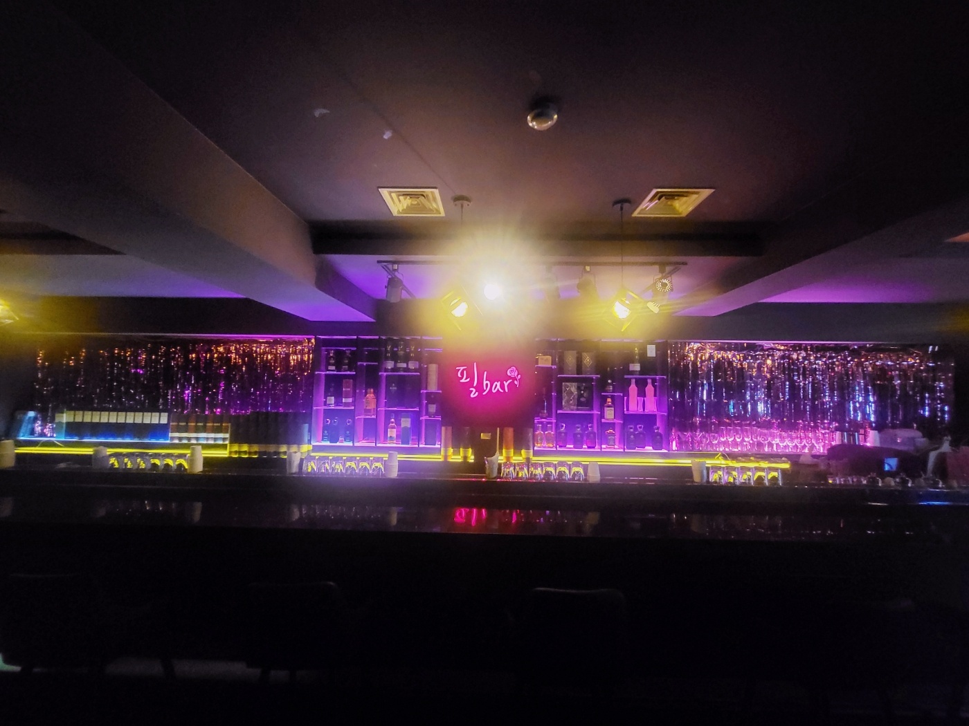 필bar
