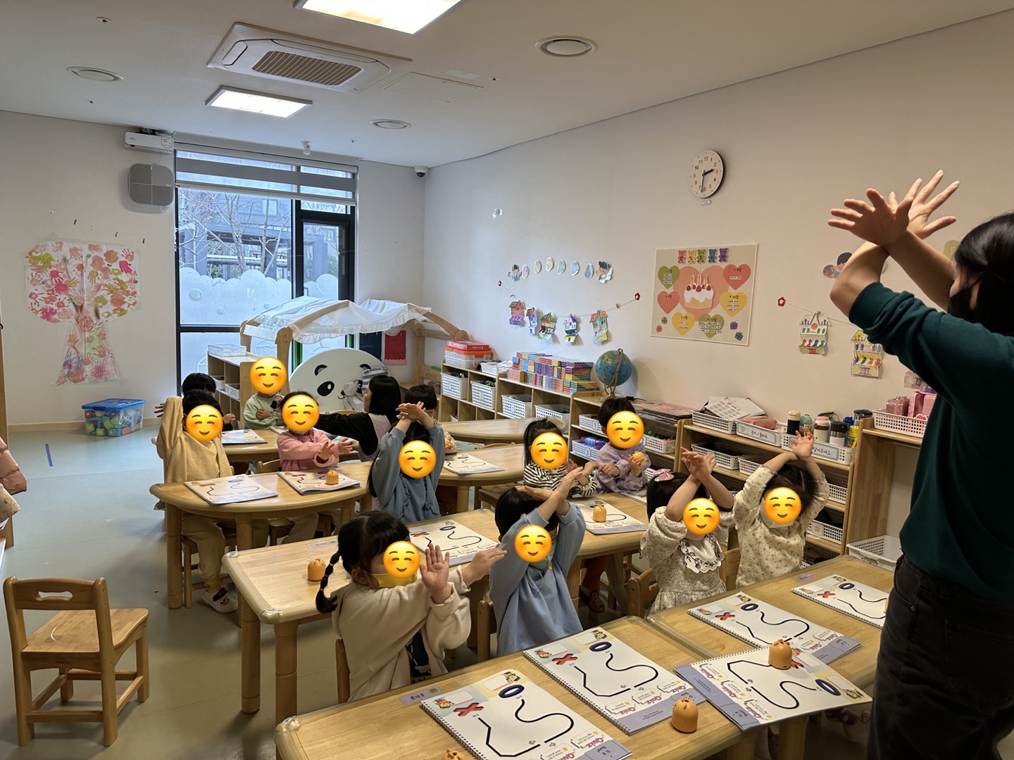 일광e편한세상어린이집