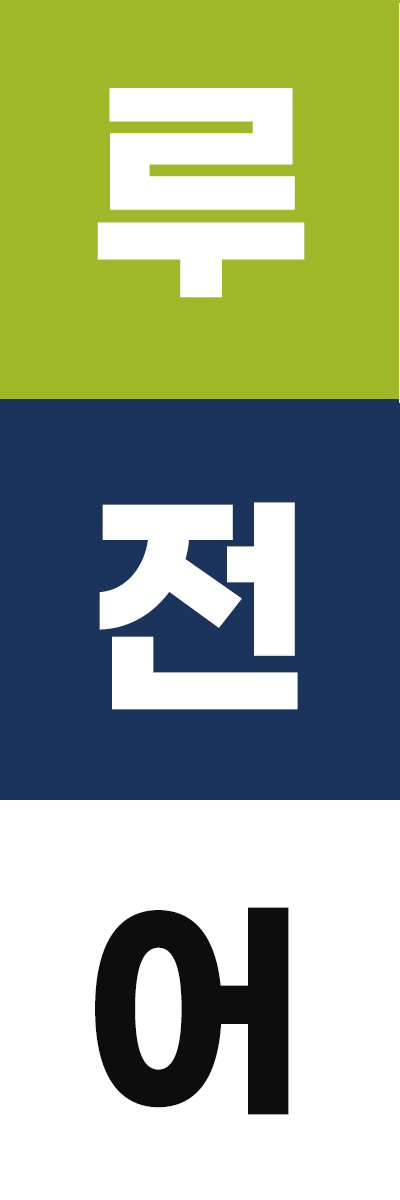 하나히어링 보청기 강북센터 대표 이미지