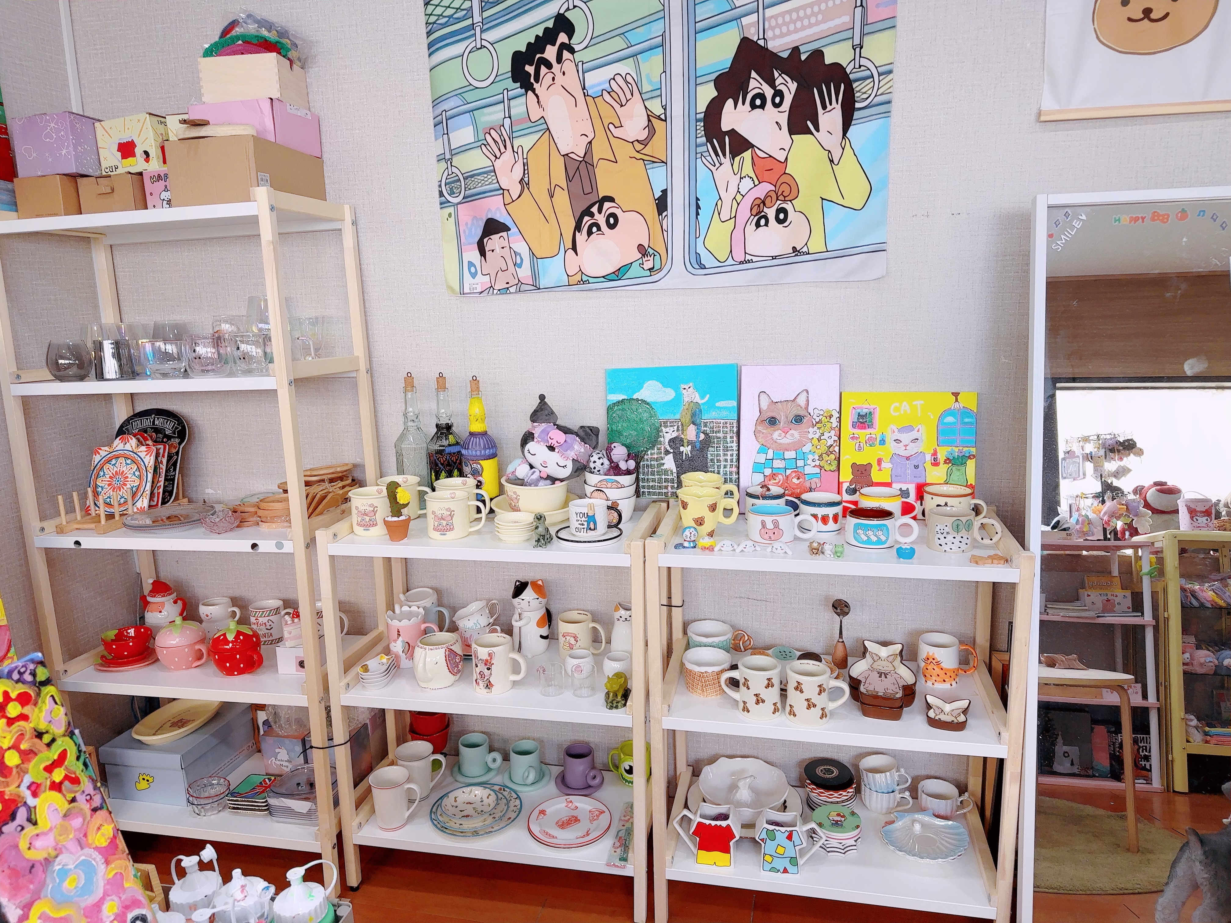 소담소품샵 대표 이미지