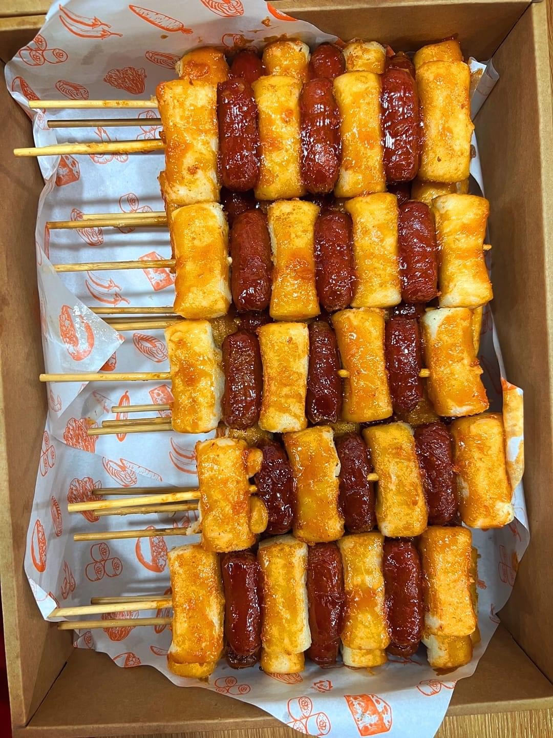 사회적협동조합 도원참사랑나눔