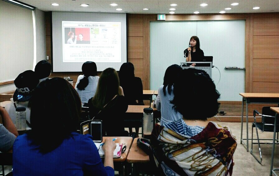 화장하는여우 photo 4