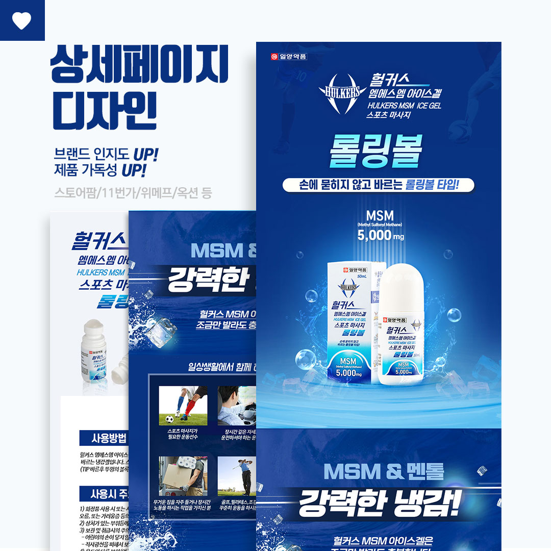 씨투디자인