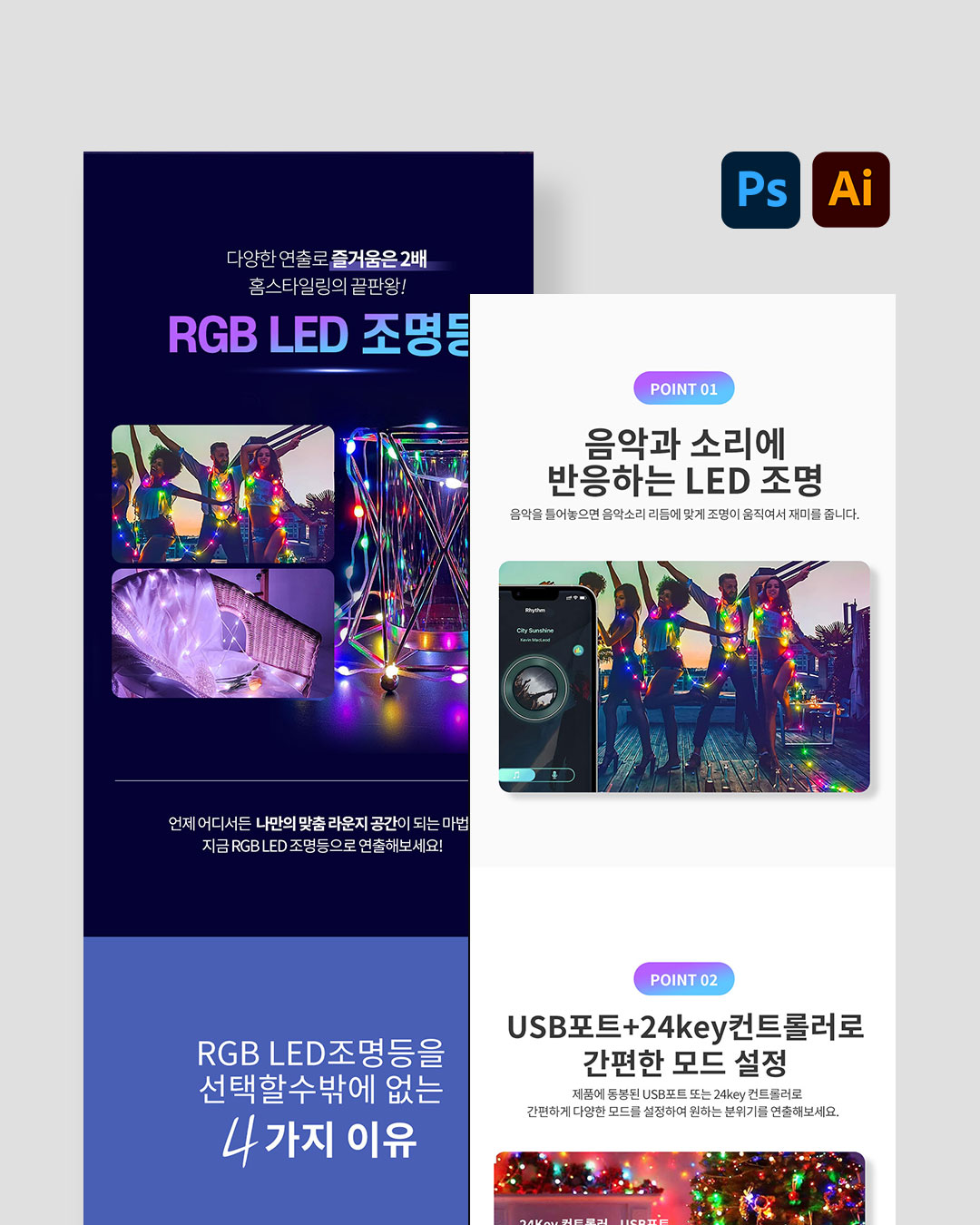 씨투디자인