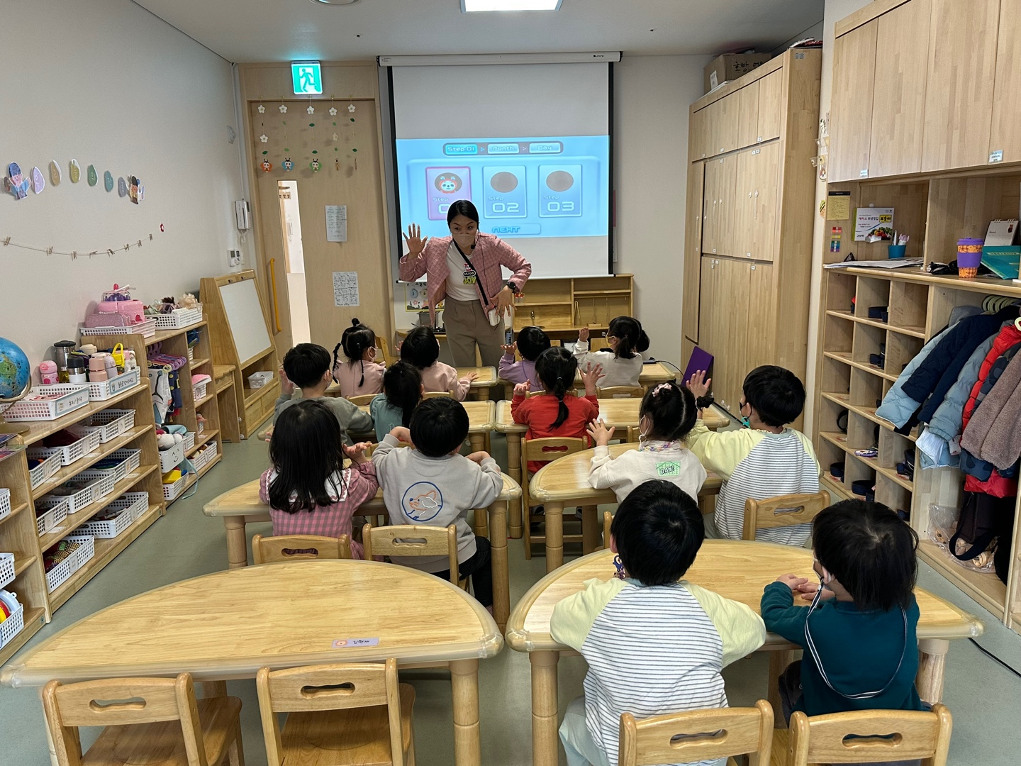 일광e편한세상어린이집