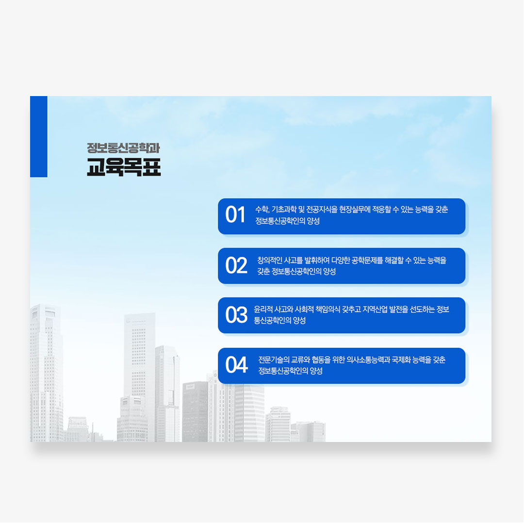씨투디자인