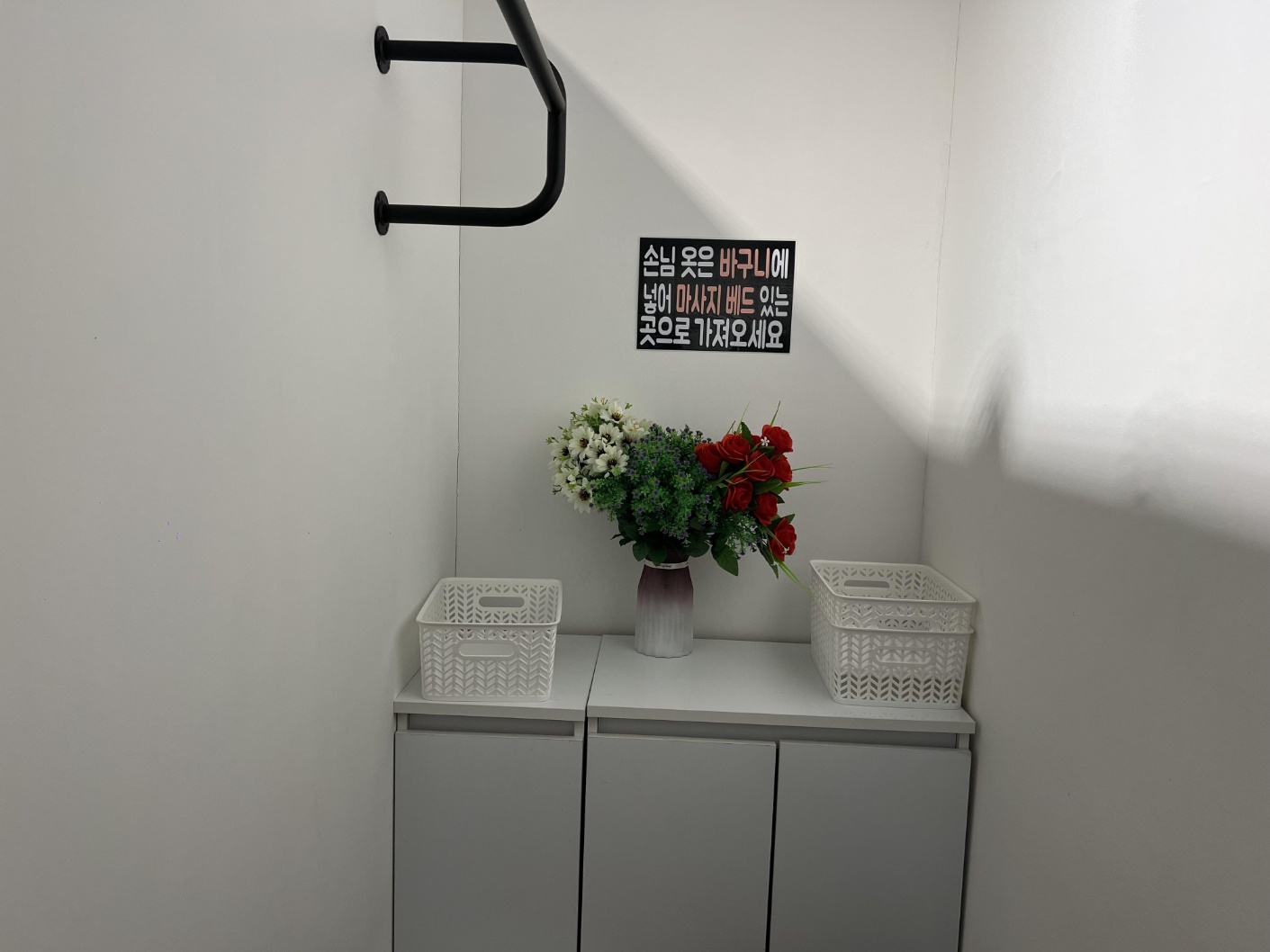 아오자이인힐링 photo 9