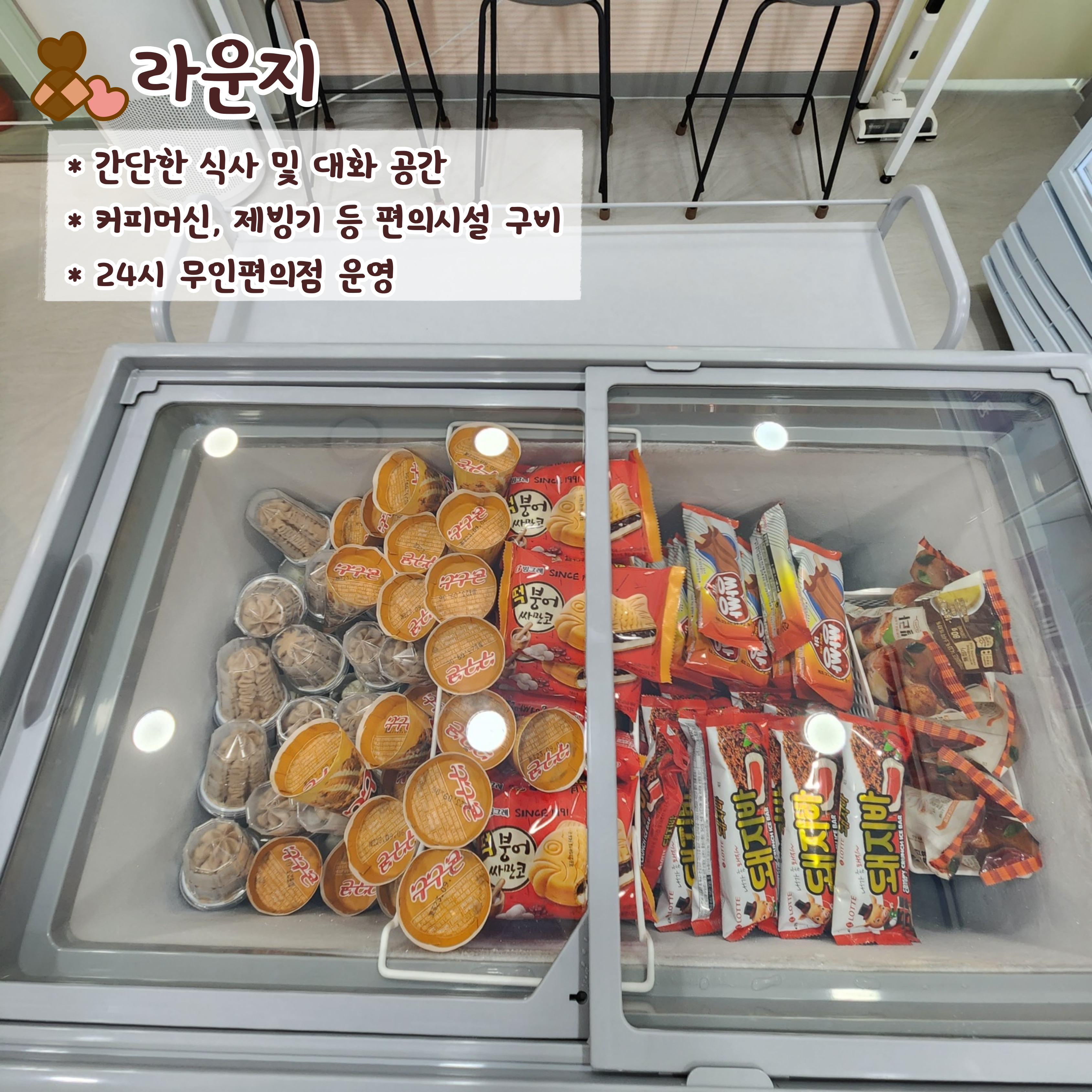 업체사진