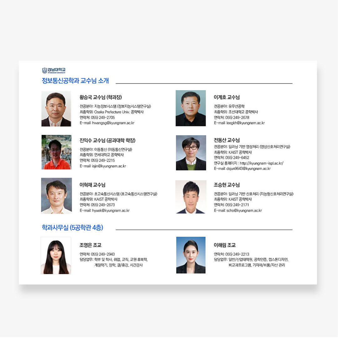 씨투디자인