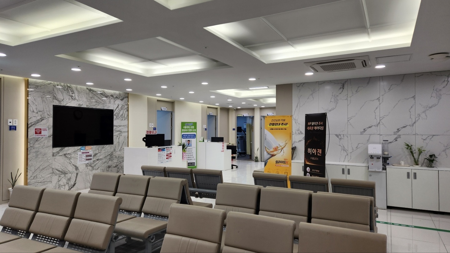 우리허브병원 대표 이미지