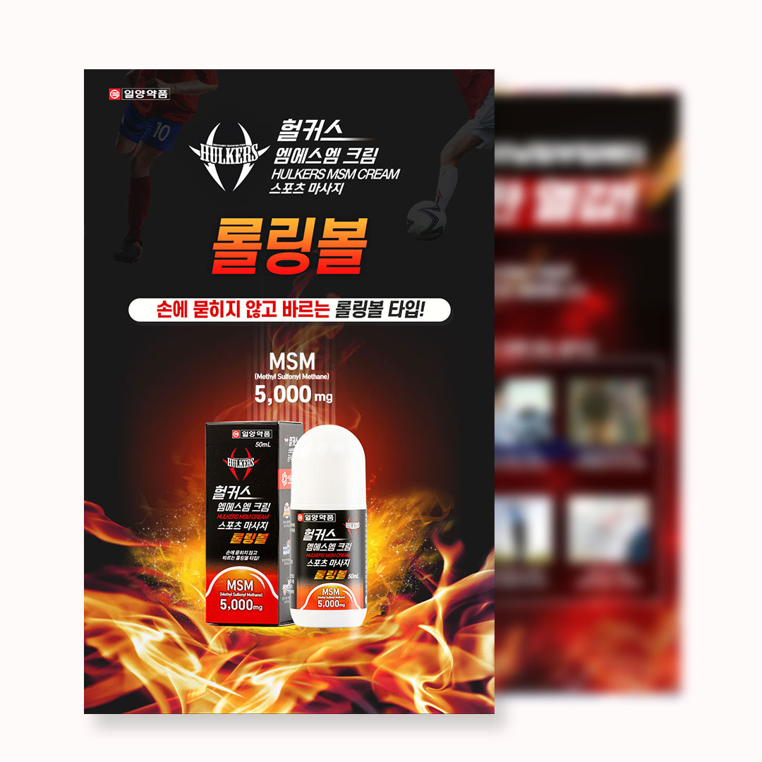 씨투디자인