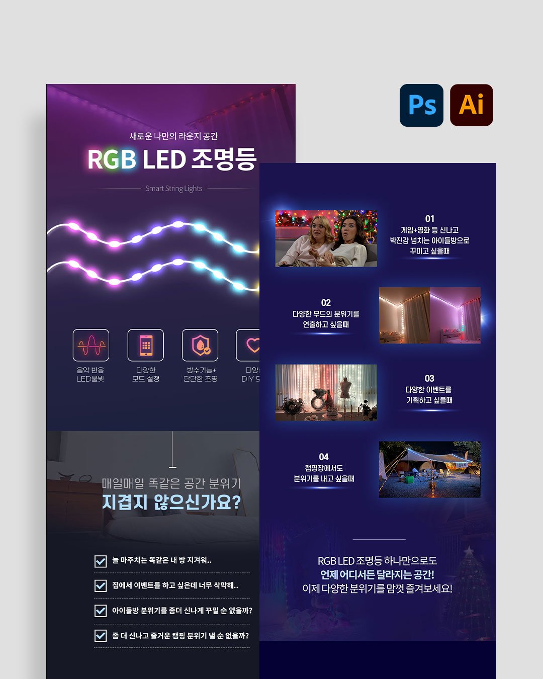 씨투디자인