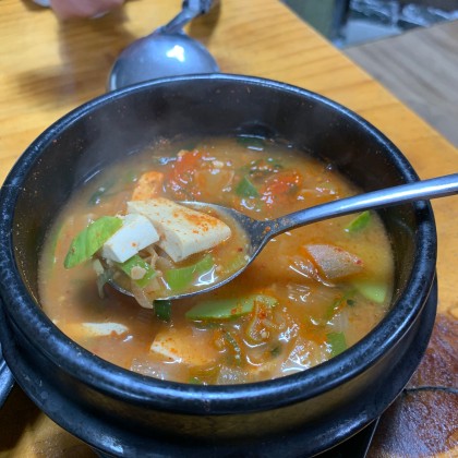 협동밥집