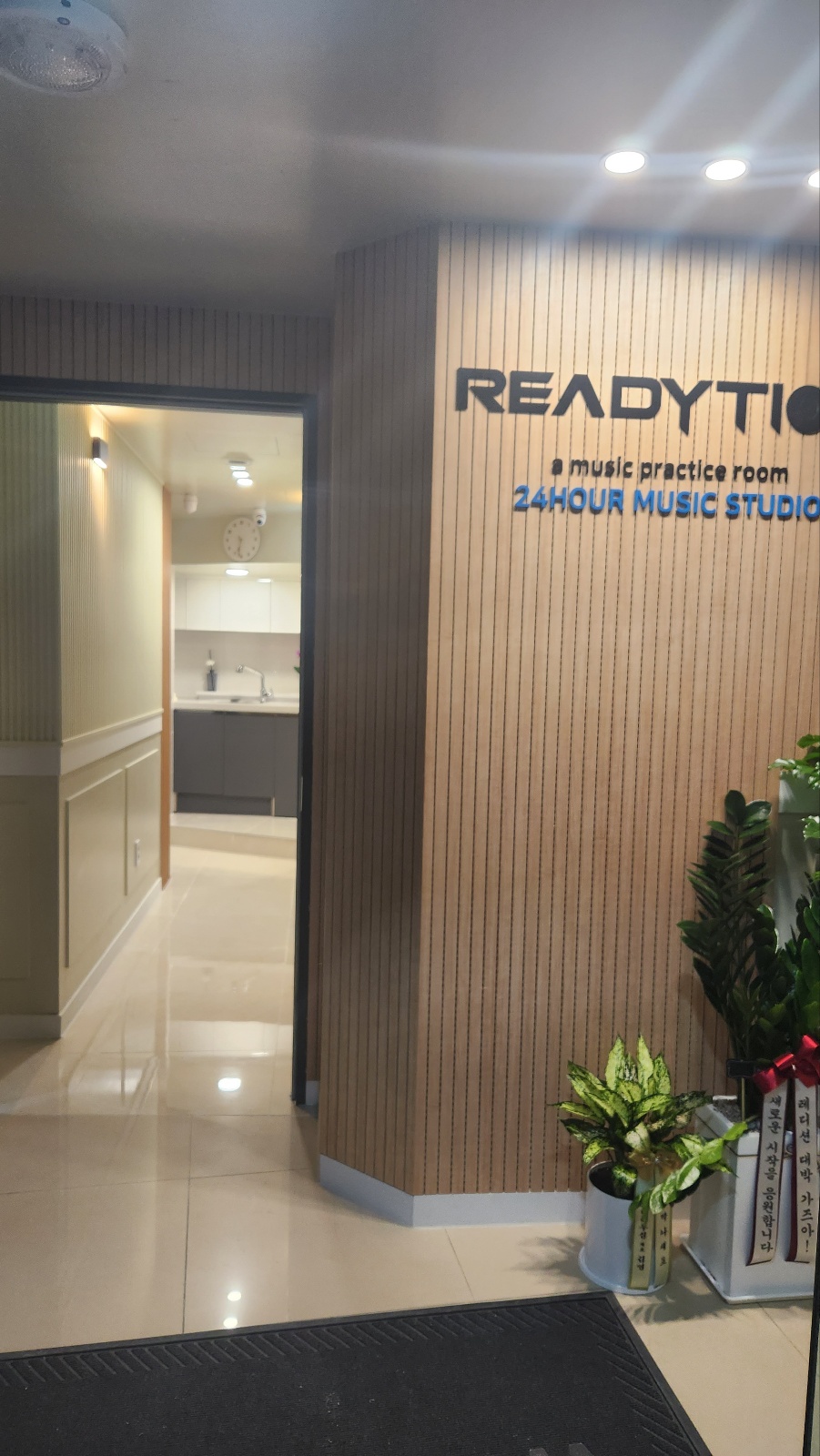 1번째 스튜디오 사진