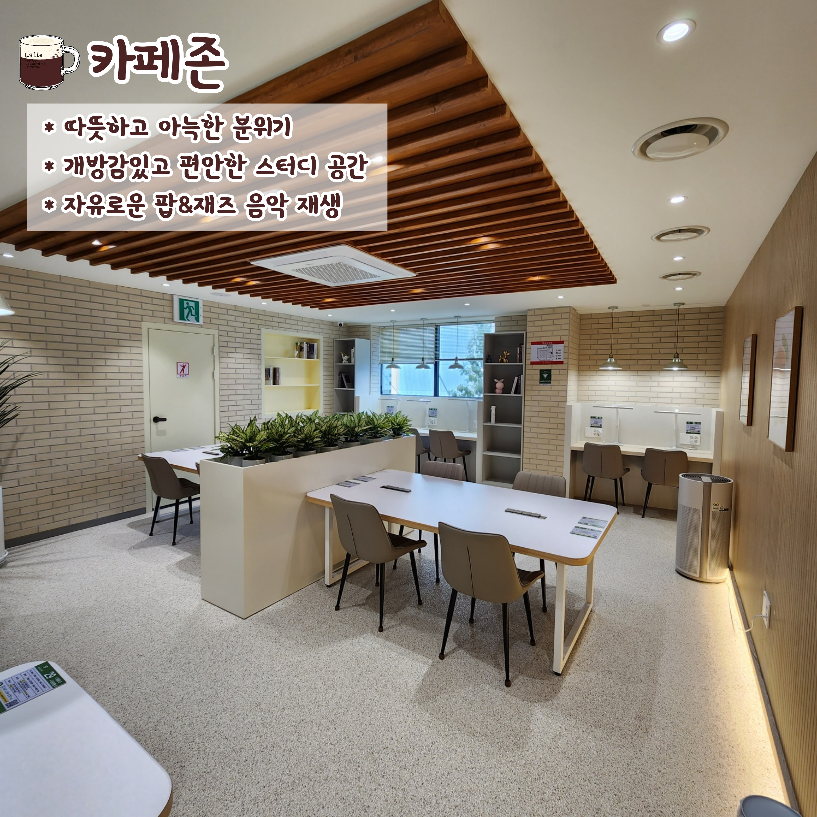 업체사진