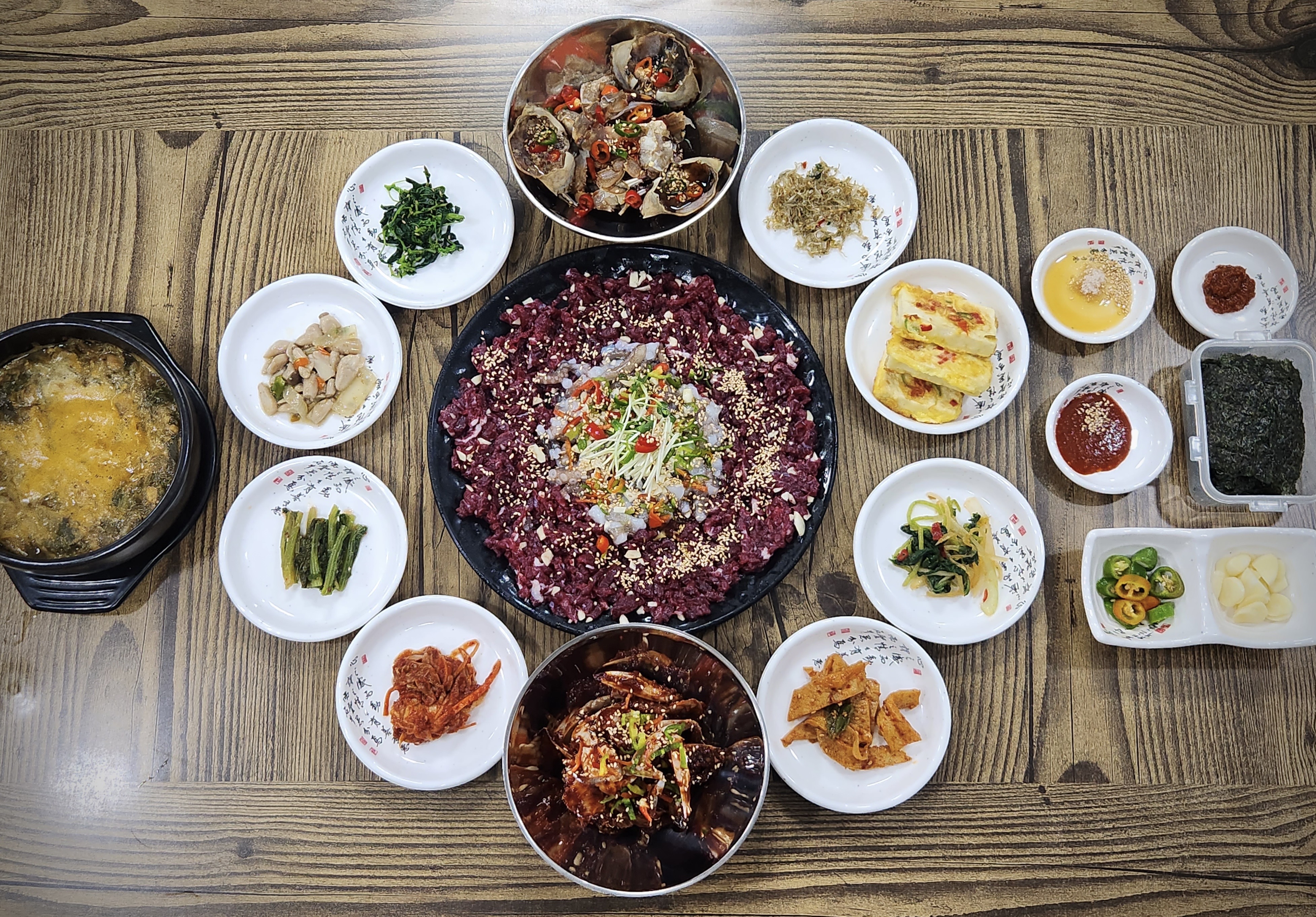 자매돈낙지