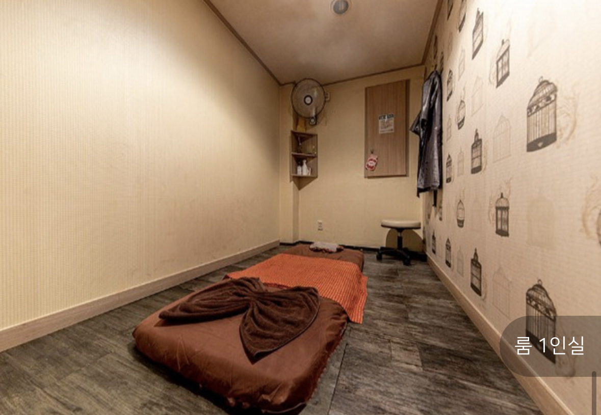 라오스마사지 photo 4