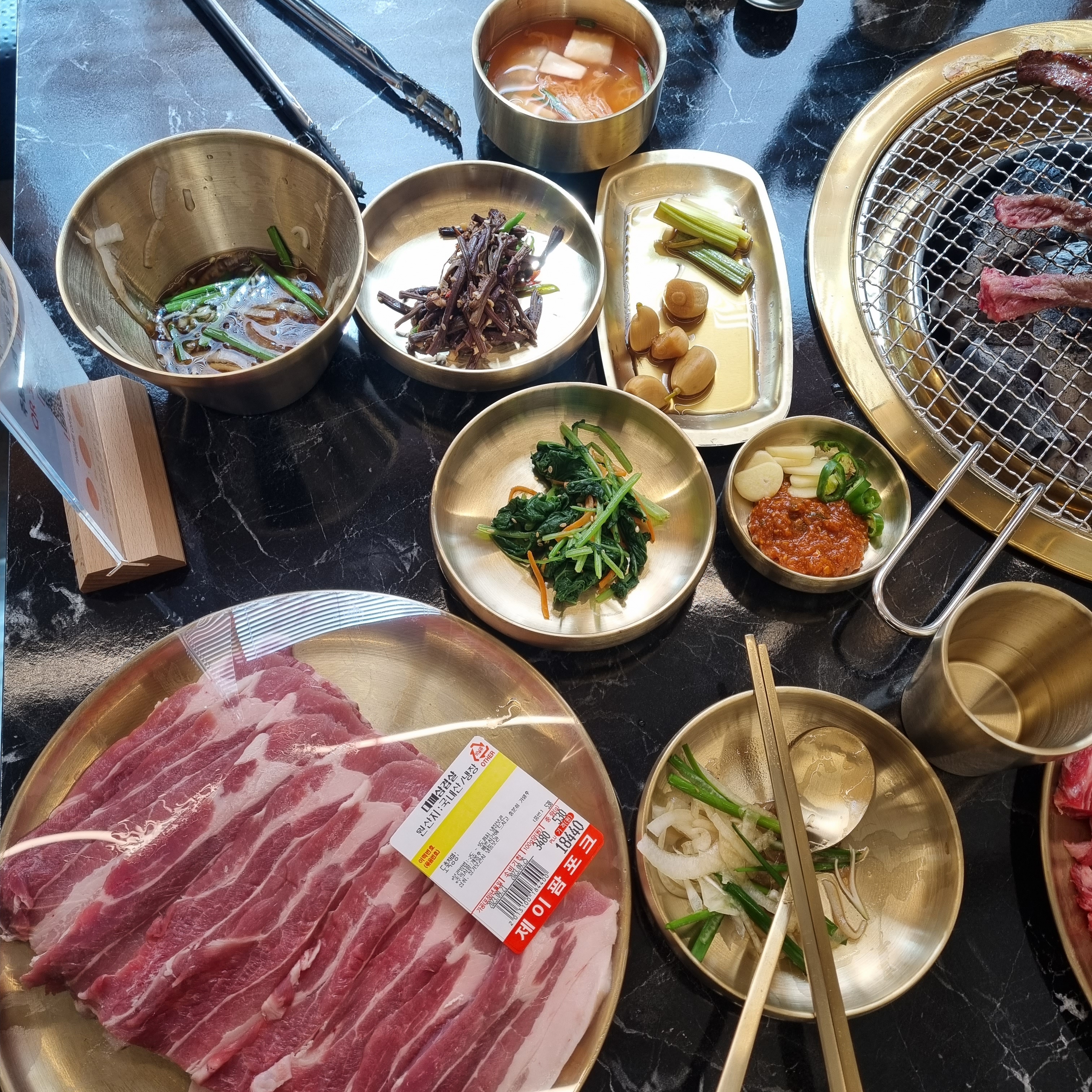 제이팜정육식당 송당점