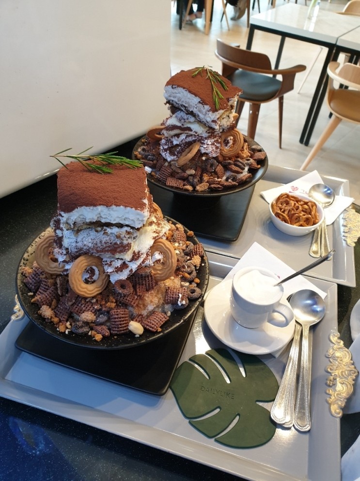 그녀의커피잔