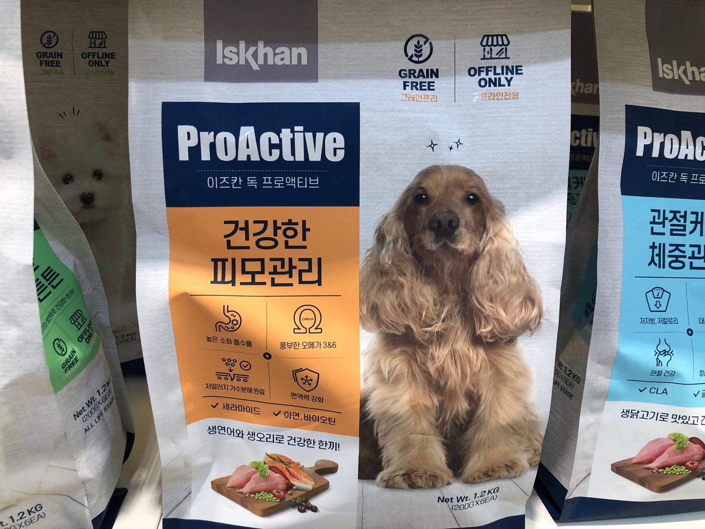 씨유펫 권선동점