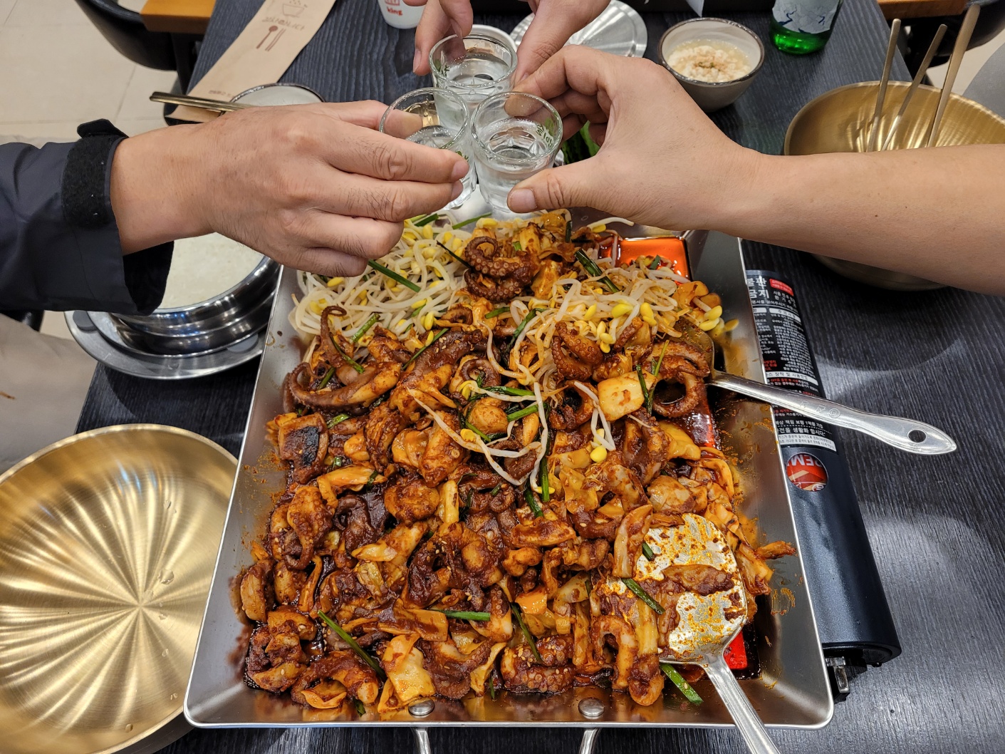 한양불쭈꾸미