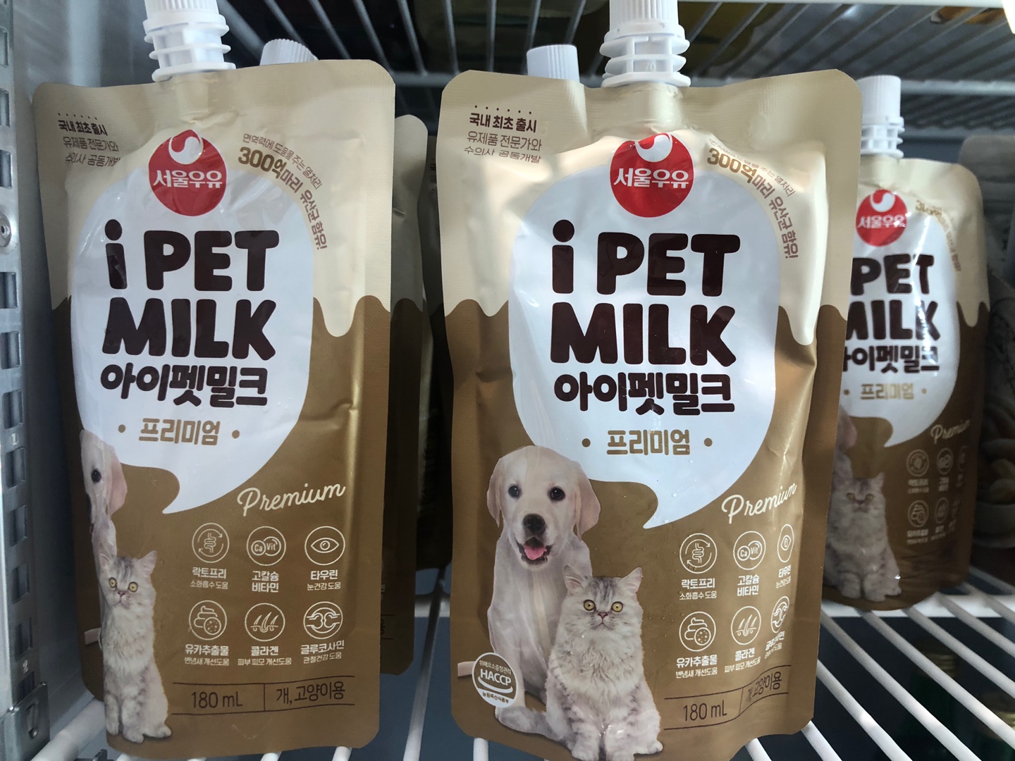 씨유펫 권선동점