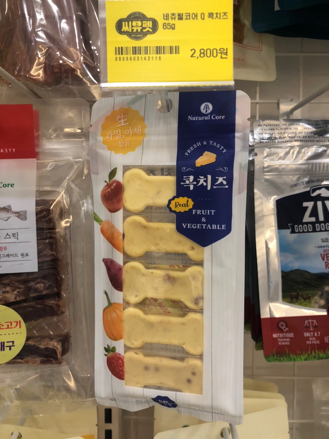 씨유펫 권선동점